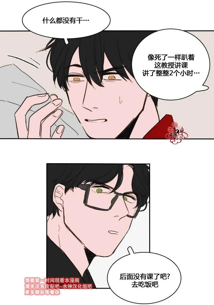第02回30