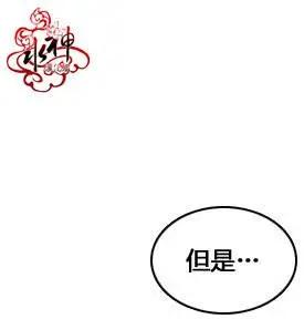 第02回33