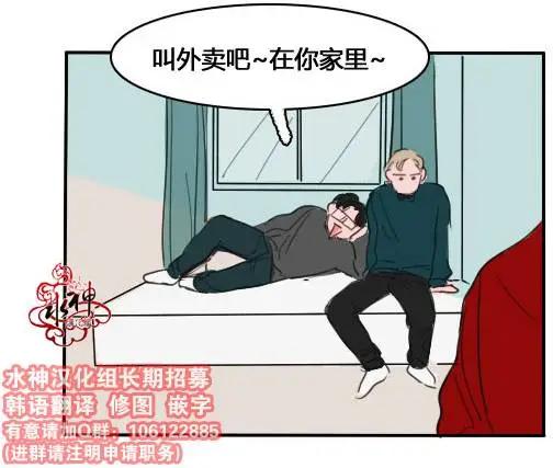 第02回35