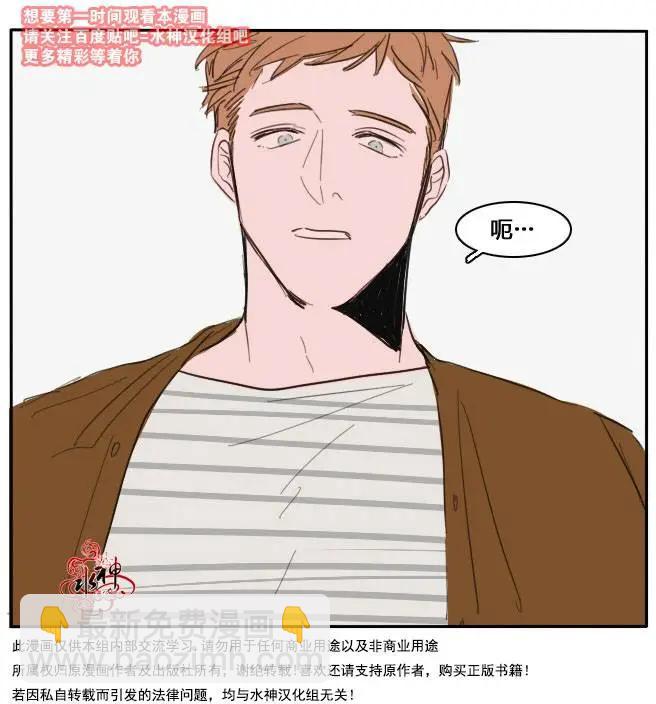 第02回39