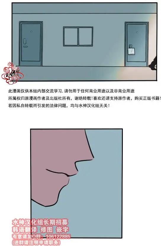 第02回4