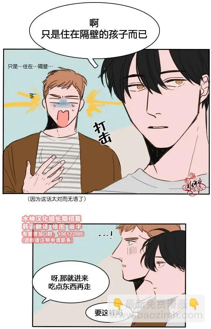 第02回44