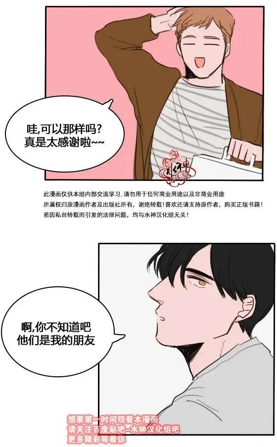 第02回45
