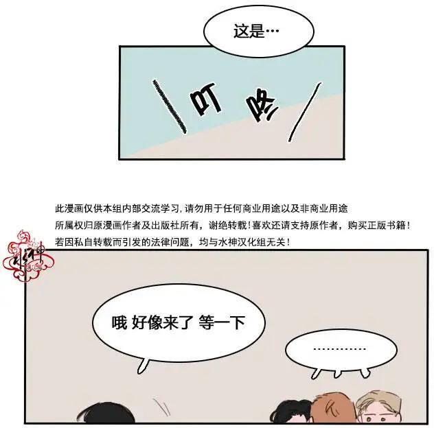 第02回47