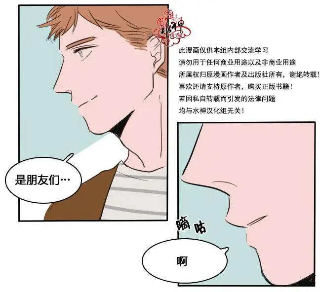 第02回48