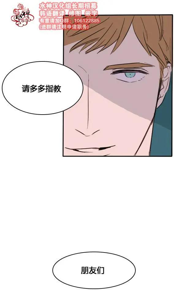第02回54