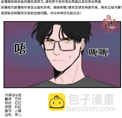 第02回55