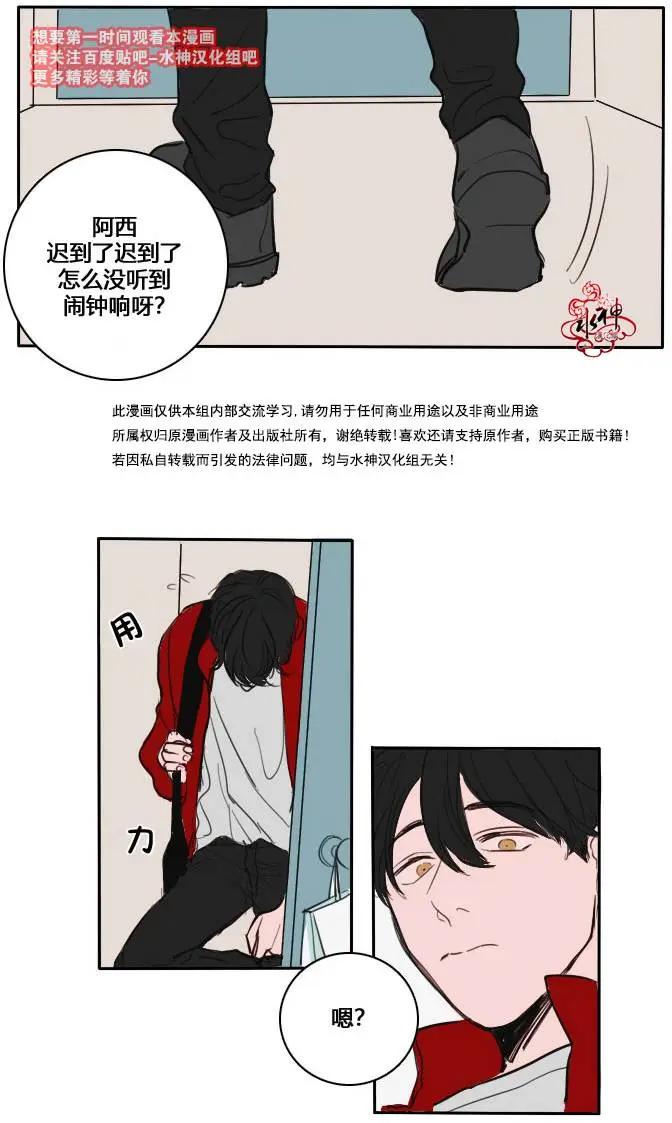 第02回6