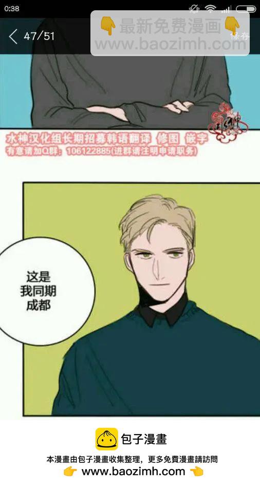 第02回60