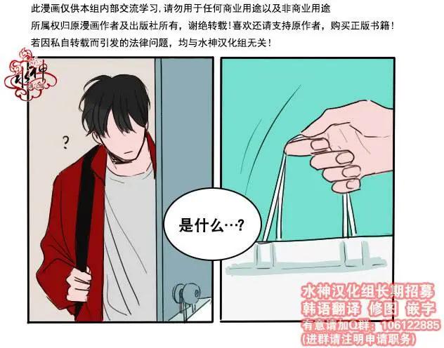 第02回7