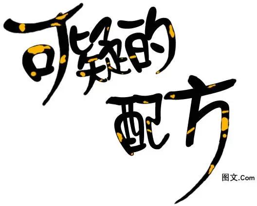 第02回9