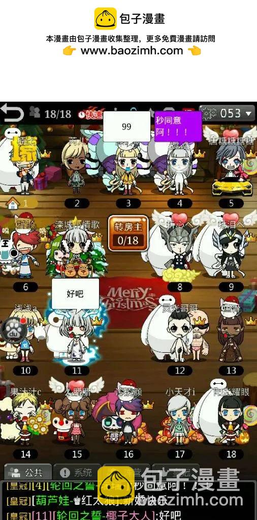 第04回1