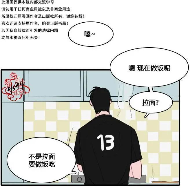 第04回10