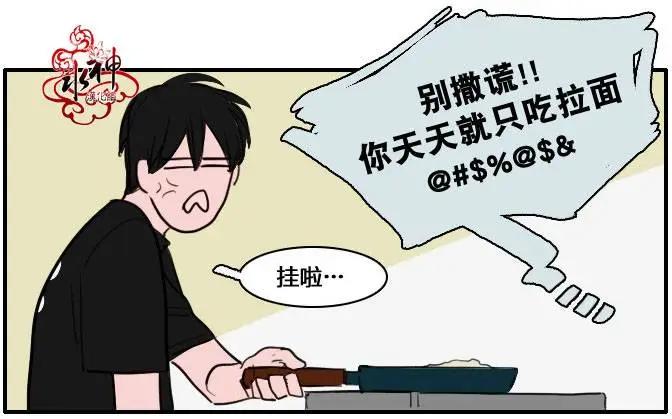 第04回11