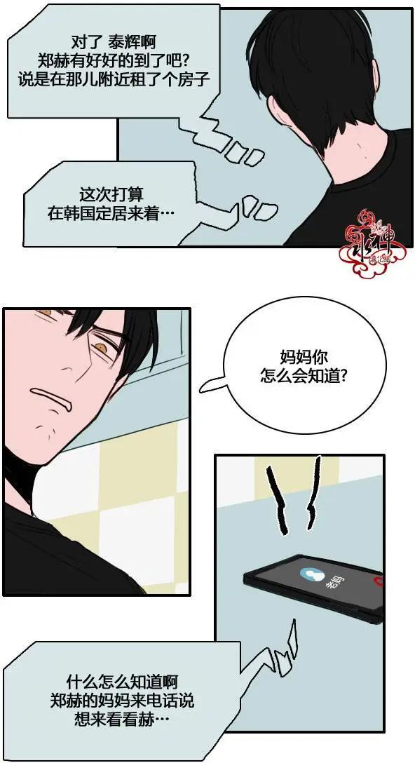 第04回12