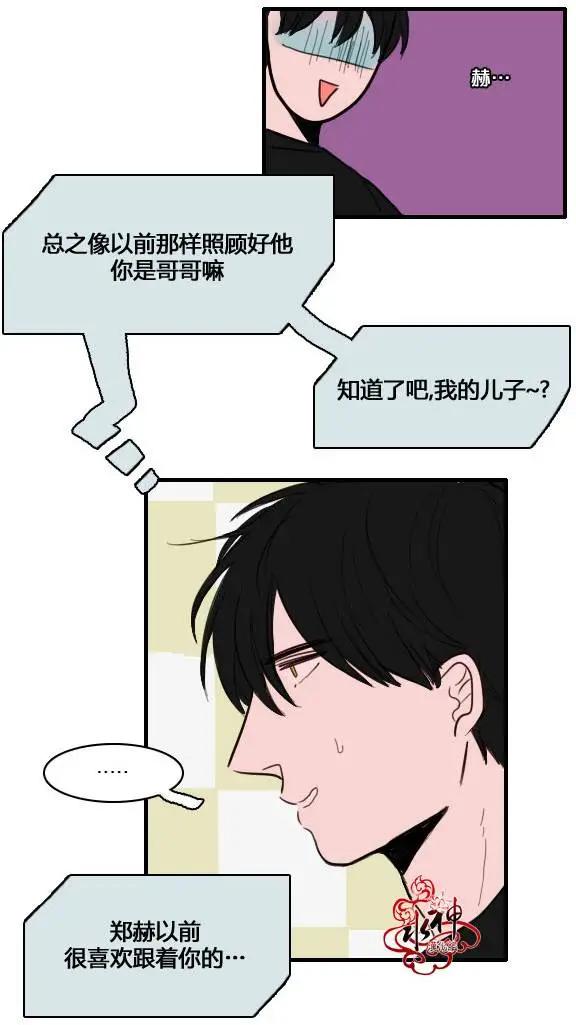 第04回13