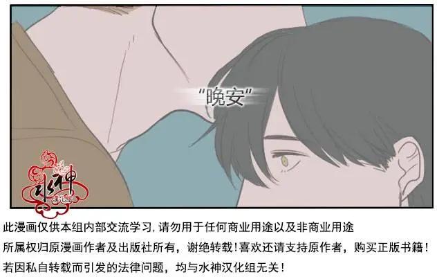 第04回14