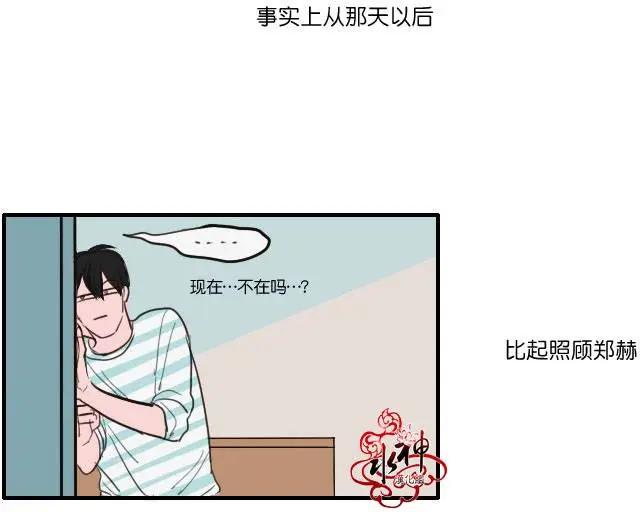 第04回18
