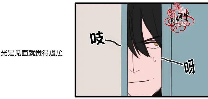 第04回19