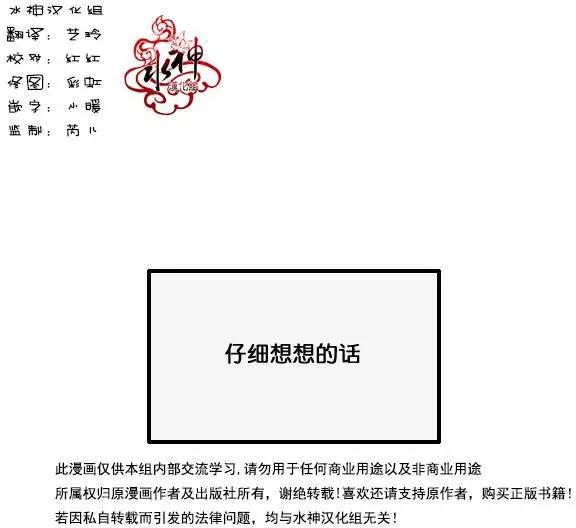 第04回2