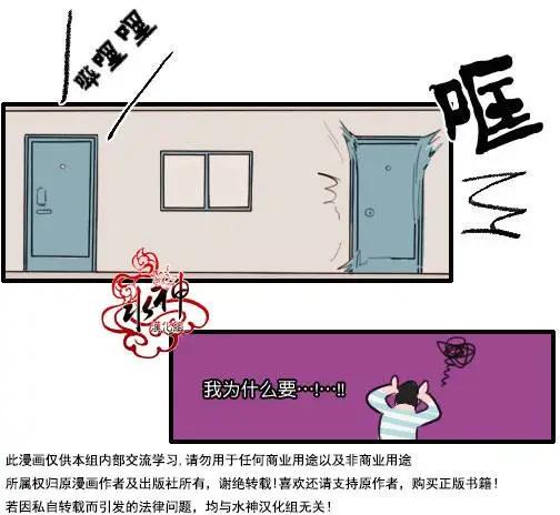第04回20