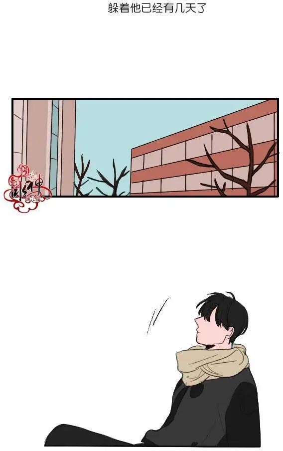 第04回21