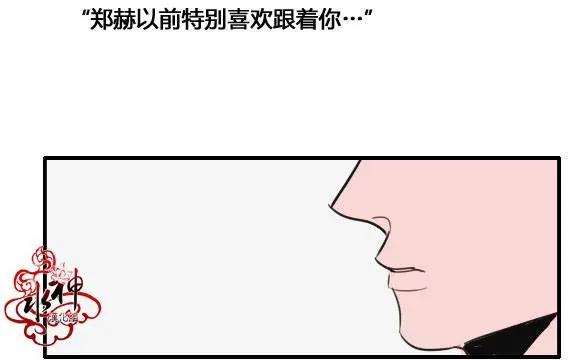 第04回22