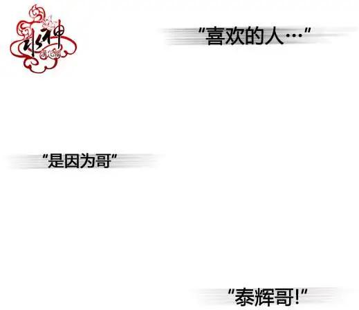 第04回23