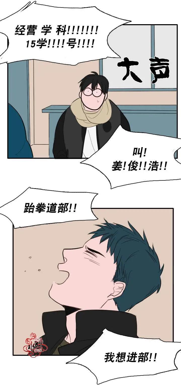 第04回25