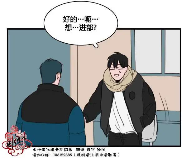 第04回28