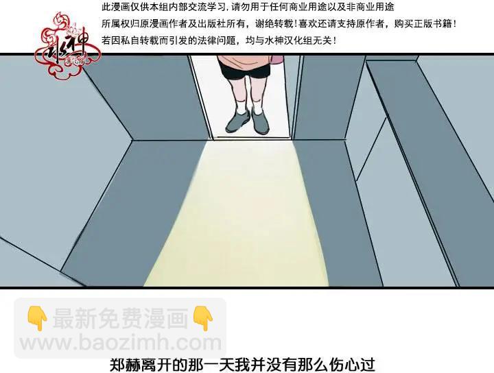 第04回3