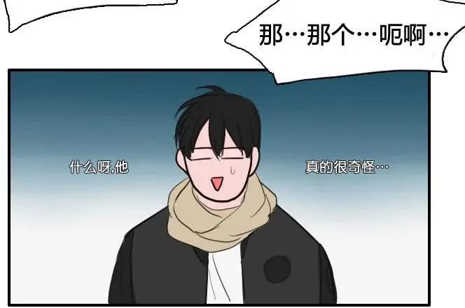 第04回32