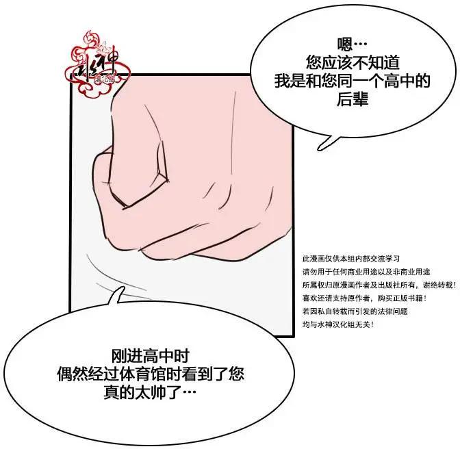 第04回34