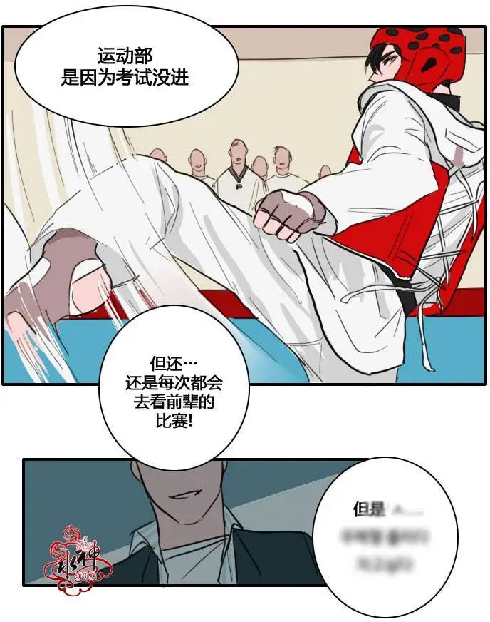 第04回35