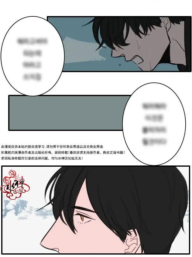 第04回36