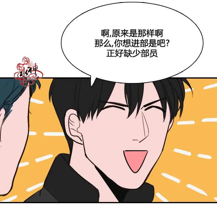第04回39