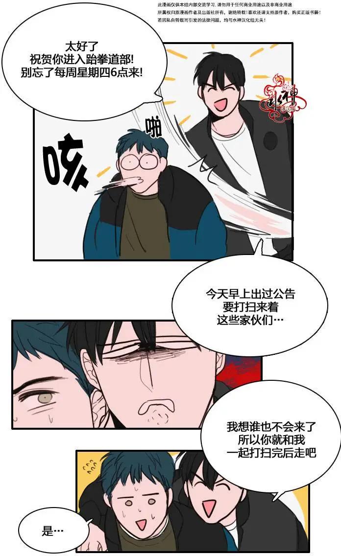 第04回40