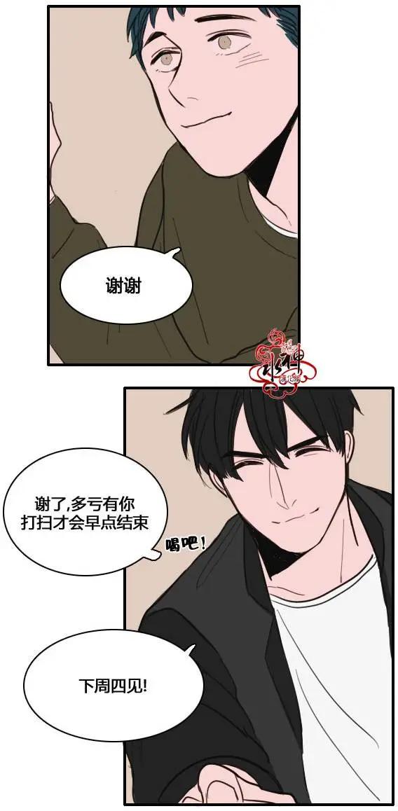 第04回42
