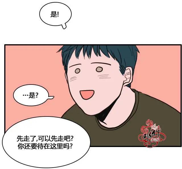 第04回43