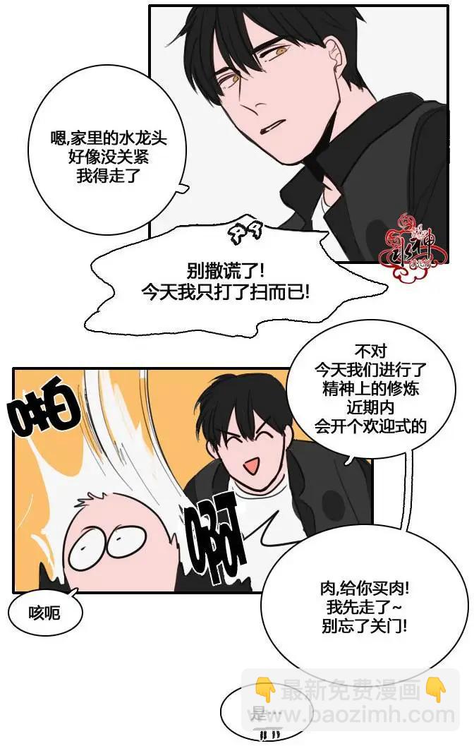 第04回45