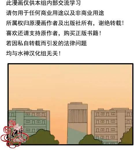 第04回46