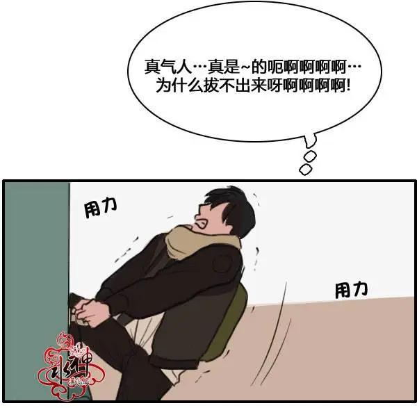 第04回48