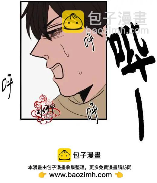 第04回49