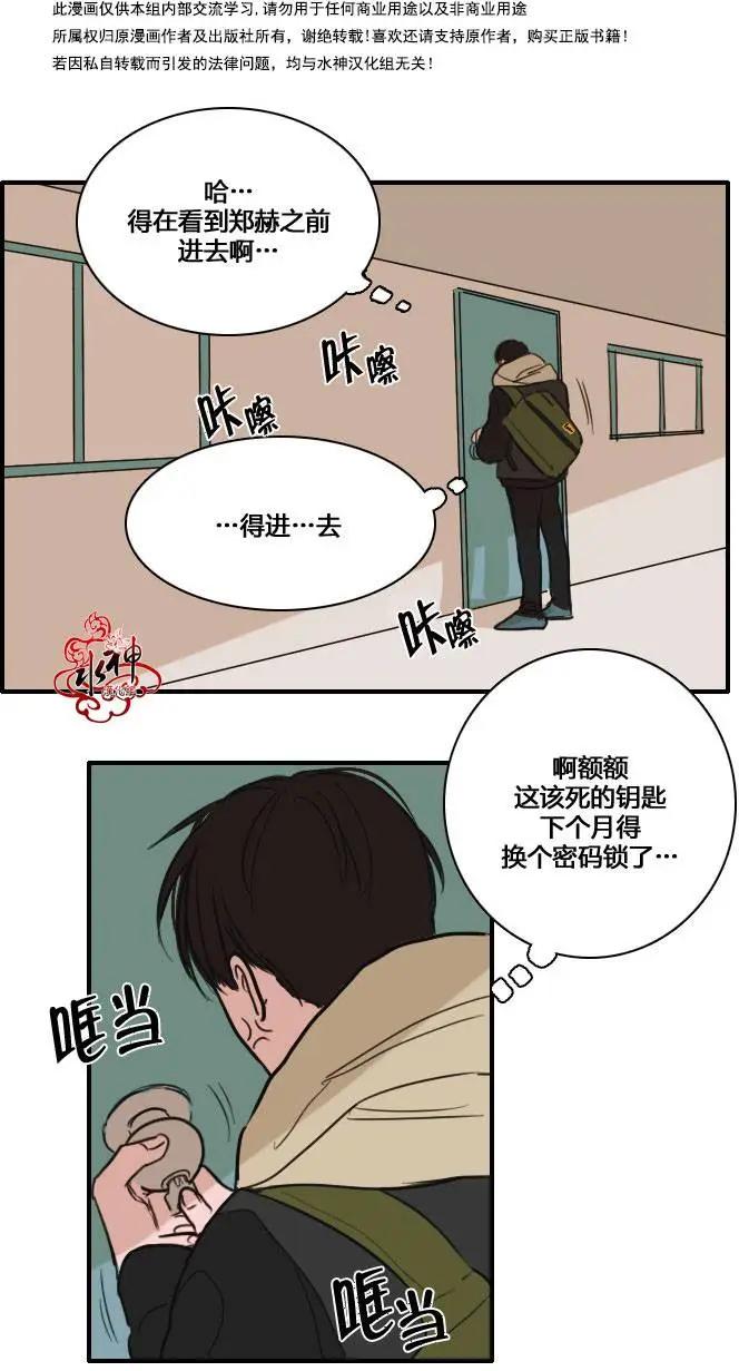第04回51