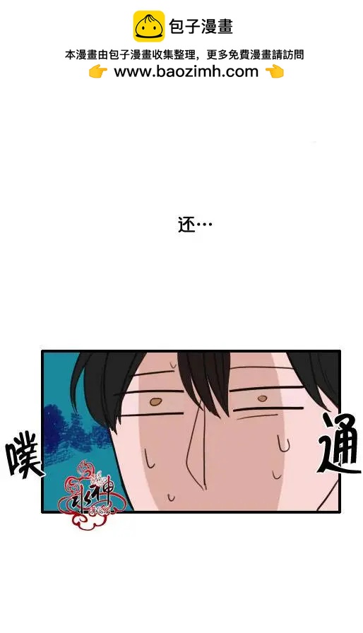 第04回55