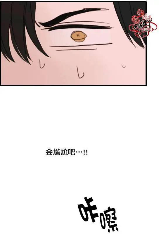 第04回56