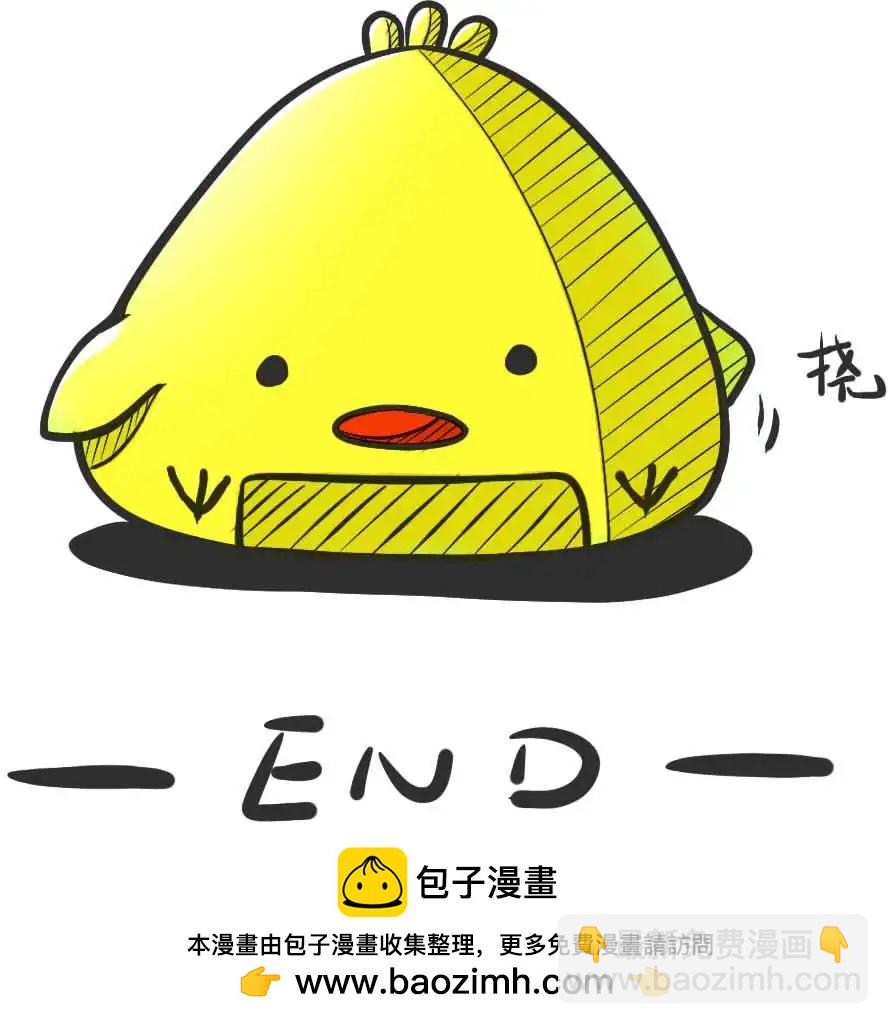 第04回59