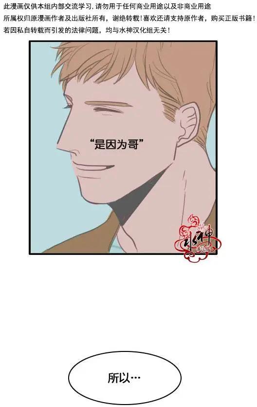 第04回7