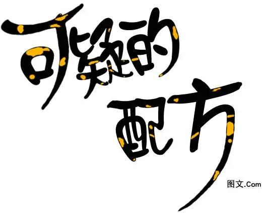 第04回8