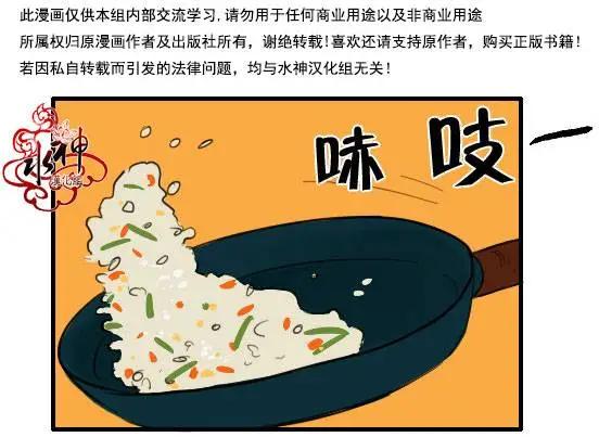 第04回9